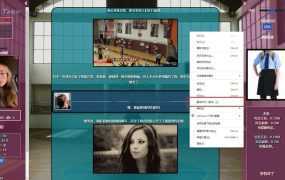 【真人HTML/机翻】 秘密禁忌-性感妈妈淫乱的秘密v1.8 – Secret Taboo【3G】