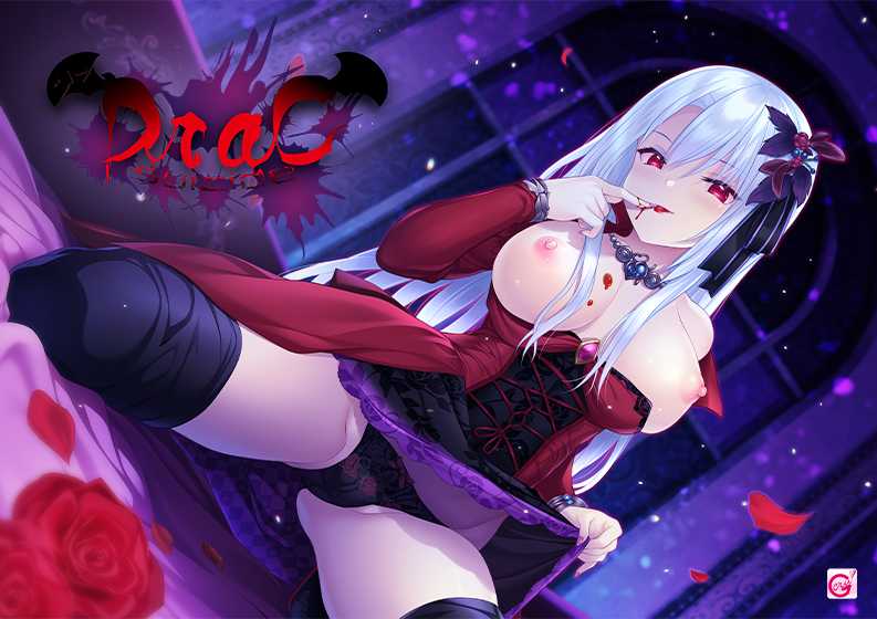 【ADV拔作/机翻】ツンDraCsuicide ～吸精主はミニマム美少女吸血鬼!?～[度盘/秒传]【1.46G】
