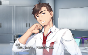 [ADVAI汉化]指间相恋：ゆびさきコネクション Vol.01 悠月＆美琴編 AI精翻汉化版[电脑3.4G/FM/BD]