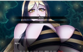 [日系SLG/汉化/爆乳/拉大车] 巨人守护者 Giant Guardians v0.3.37 PC+安卓汉化版 [3G/百度]