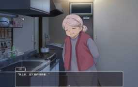 [触摸SLG/汉化]性福宅女养成法/ 幸せなニートの育て方 V1.05 汉化正式版[660M]