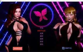 【人妻SLG/汉化】命运的欲望-朋友的骚女友Ep2v2【PC+安卓】Desire of【1.7G】