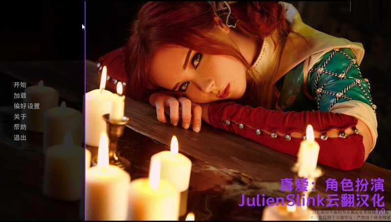 [真人SLG/汉化/丰乳肥臀] 真爱角色扮演 Ture Love Cosplay-V1.0 完结汉化版 [PC+安卓][1.5G/百度]