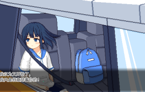 [爆款SLGAI汉化像素动态】なつのさがしもの 寻找夏日的宝物 v1.02[电脑1.37G/FM/BD]