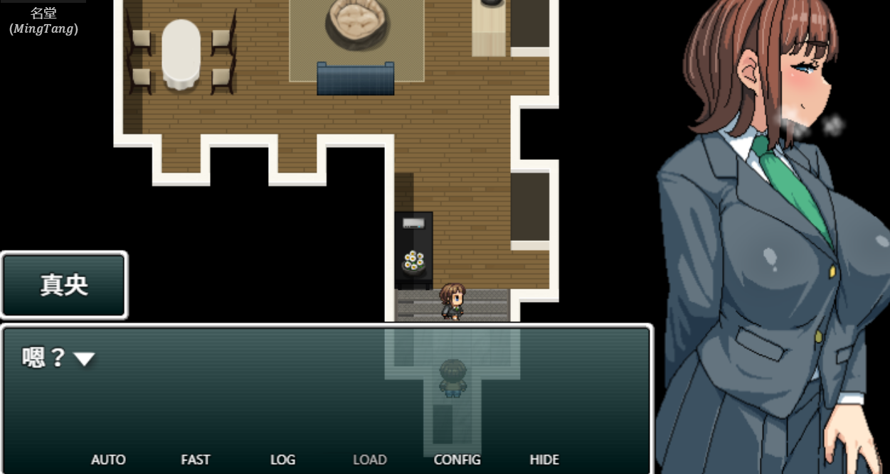 [RPG/中文/动态CG/爆乳JK] 经验丰富的我家妹妹借她的小穴给我练习 官方中文版[百度/500M]