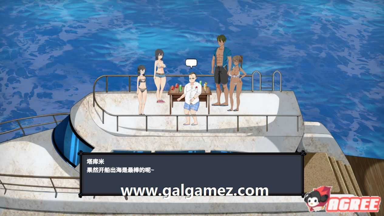 [自由沙盒/ACT+SLG/全动态]生存游戏：Survival Ver230926 官方中文版[1G]