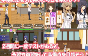 [爆款SLGAI汉化像素动态]空蝉コミュニクション V1.3000[电脑1.3G/FM/BD]