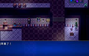 [RPG STEAM官中无码版] 怪盗艾菲&nbsp;&nbsp;怪盗エフィーV1.04[电脑781MFM/BD]