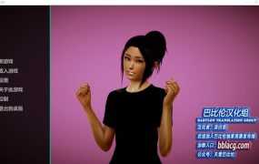 [欧美ADV/汉化] 全力以赴！Full StrideCH2 汉化版 [多空/300M/XN】