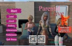【乱伦SLG/汉化】父母的爱-老婆教我肏女儿-完结【PC+安卓】Parental L【4G】