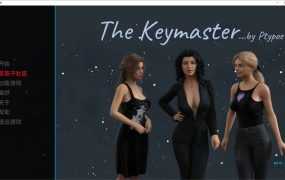 【伦理SLG/汉化】钥匙大师-把大屌插入姐姐骚屄v0.8【PC+安卓】The Ke【3G】