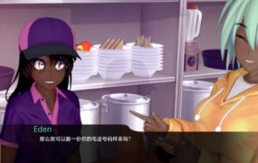 [日系SLG汉化3D]复发和恢复 Relapse and Recovery v0.6[双端1.4G/FM/BD]