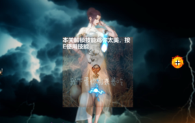 [ADV官方中文动作]姬你太美 KunKunBeauty[电脑1.58G/FM/BD]