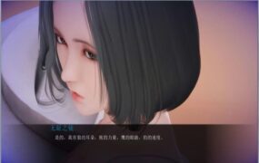 【母系SLG/汉化】姐姐破产了-调教风骚姐姐v1.0【PC+安卓】Ass-hole【3.3G】