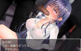 [RPG新作/中文/陵辱轮姦] 奴隶公司～潜入捜査官的悪夢～ Steam官方中文版+全DLC [560M]