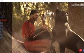 【后宫SLG/汉化】法师的磨难v0.3.0【PC+安卓】Tribulations of a Mage【1.9G】