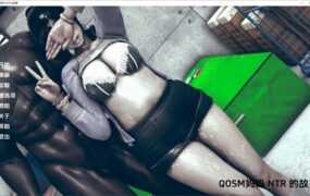 【淫母SLG/汉化】妈妈NTR-媚黑淫母v1.0【PC+安卓】QOSM A Mom NTR【1G】