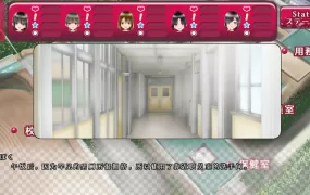 【人妻SLG/汉化】NTR学院生活-骑学生的早恋女友v1.05 – Nラブ【5.6G/XN】