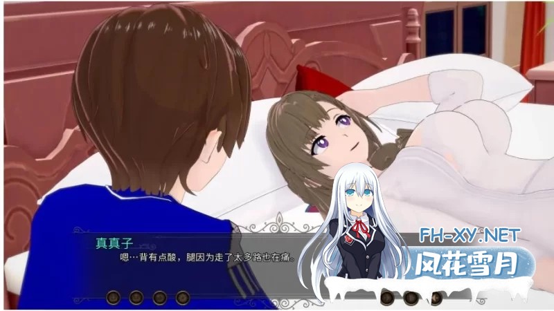 [日系/SLG]熟女多元宇宙 Vol3 AI汉化版[910M]