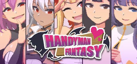 [SLG] STEAM官方中文[简+繁]+更新+DLC1+ DLC2    Handyman Fantasy 水电工幻想[100M]