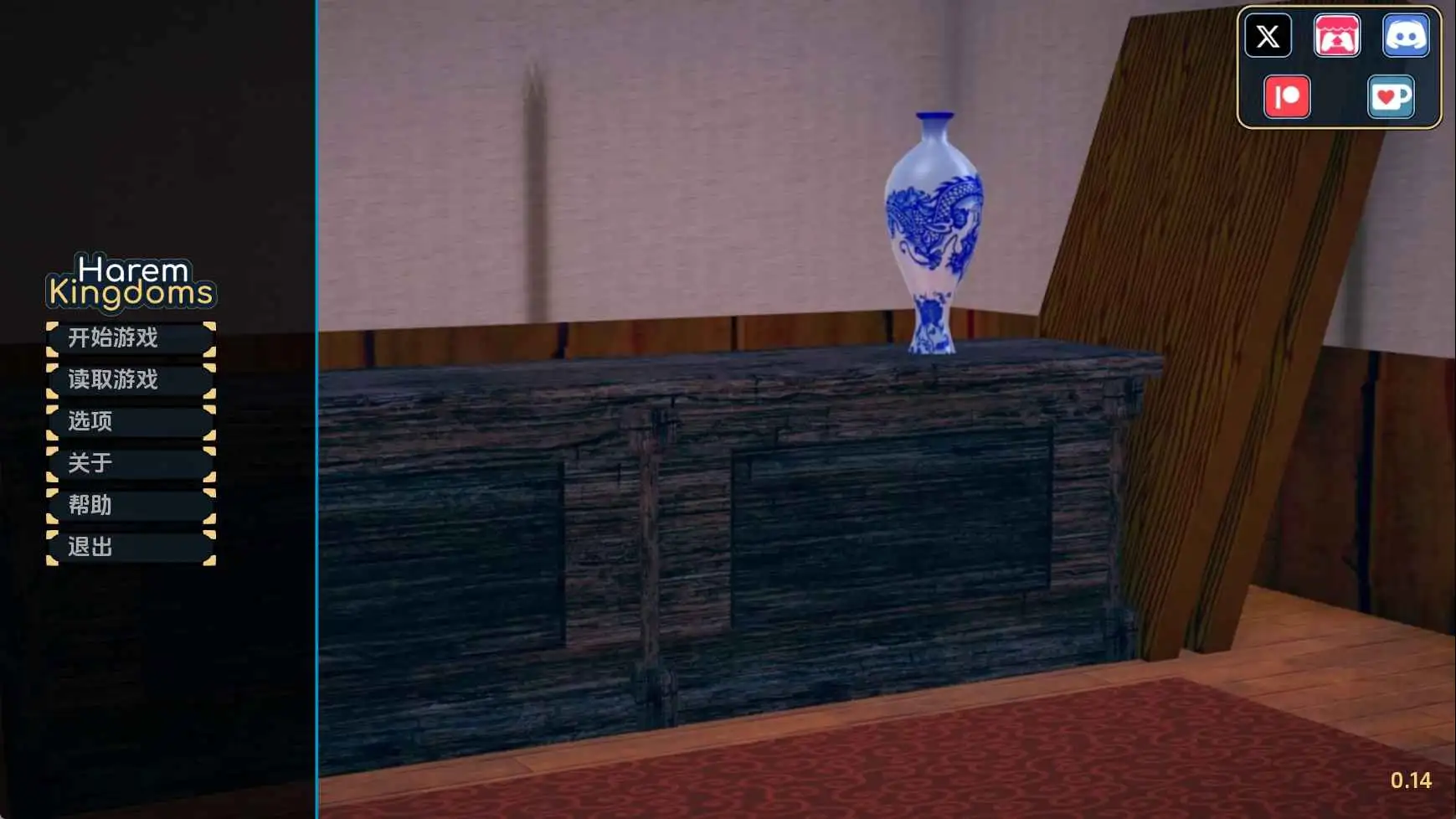 【亚洲/SLG/沙盒/更新】后宫王国v0.14 AI汉化版【PC+安卓/798M】