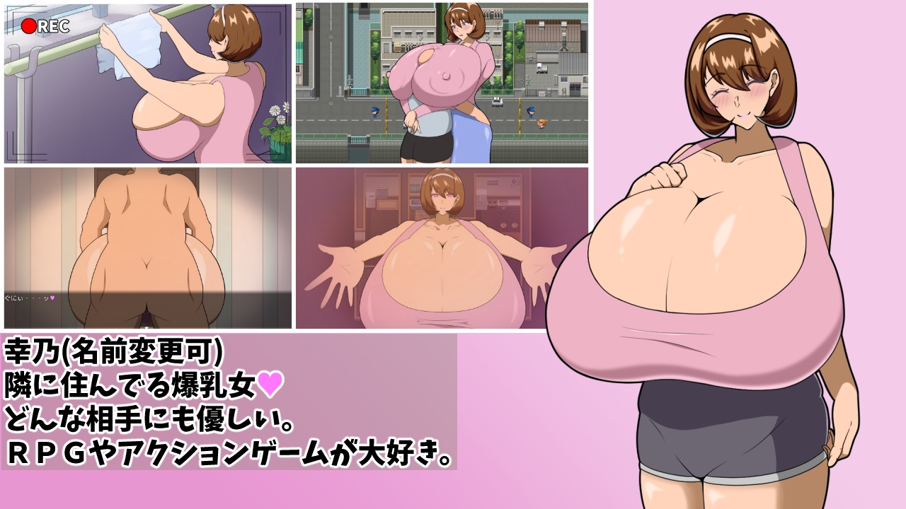 更新[日式RPG/NTR/巨乳爆乳] 追忆的旋律 追想のイマージュ v1.21_MOD1 AI汉化版+全回想存档 [1.10G]