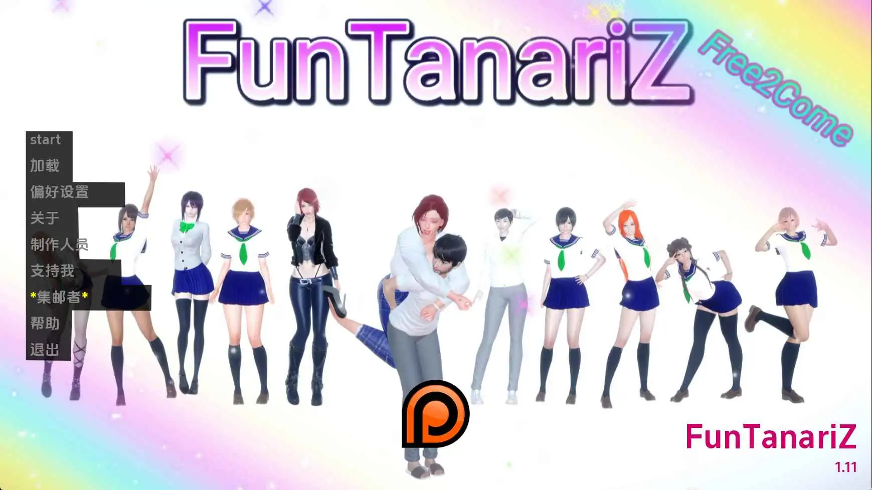 【欧美/SLG/动态/更新】与塔纳里Z的趣味之旅v1.11 AI汉化版【PC+安卓/7.40G】