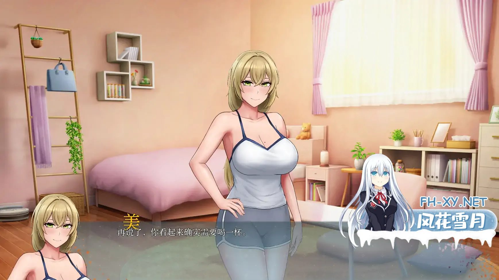 [SLG/AI汉化/2D/动态/更新]欲望低语/欲望低语:美咲之路/Whispers of Desire/Whispers of Desire: Misaki’s Path[Ver0.2.2][PC+安卓/4.7G]