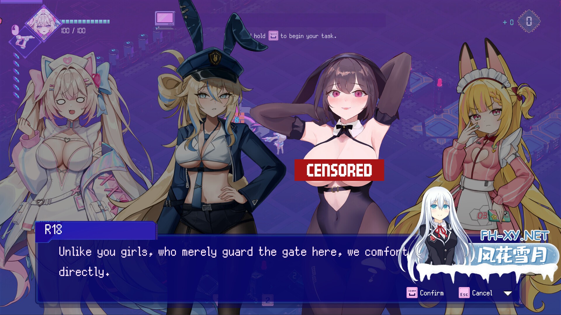 [SLG/STEAM官中/巨乳]杀毒少女/Antivirus Girl[Ver1.0][PC/1.0G]